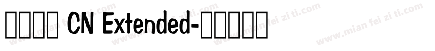 有愛鋭方 CN Extended字体转换